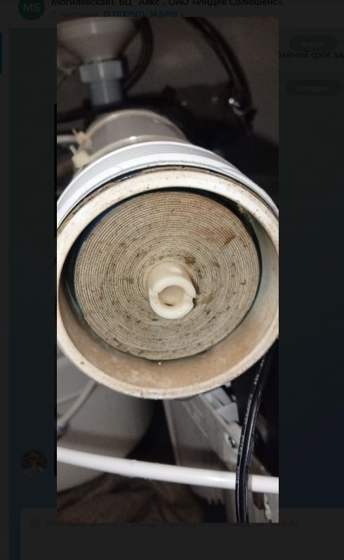 Замена мембраны обратного осмоса Минск Могилевская