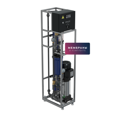 Установка обратного осмоса SpaceAqua RO Storm 0,25