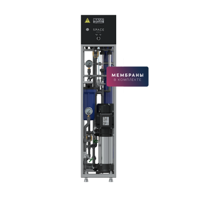 Установка обратного осмоса SpaceAqua RO Storm 0,25