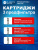 Предфильтры PLATINUM WATER New Line 3 | filters.by Предфильтры PLATINUM WATER New Line 3 | filters.by
