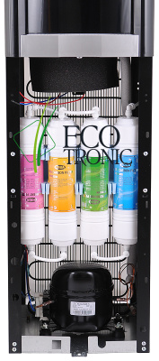 Пурифайер ECOTRONIC V40-U4L
