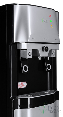 Пурифайер ECOTRONIC T98-U4L